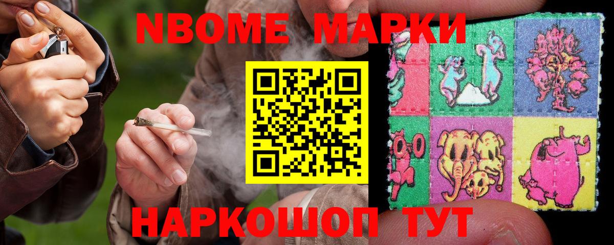 ЛСД экстази кислота Вятские Поляны